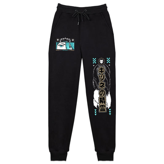 KazuKitsu Golden Guardian Sweatpants