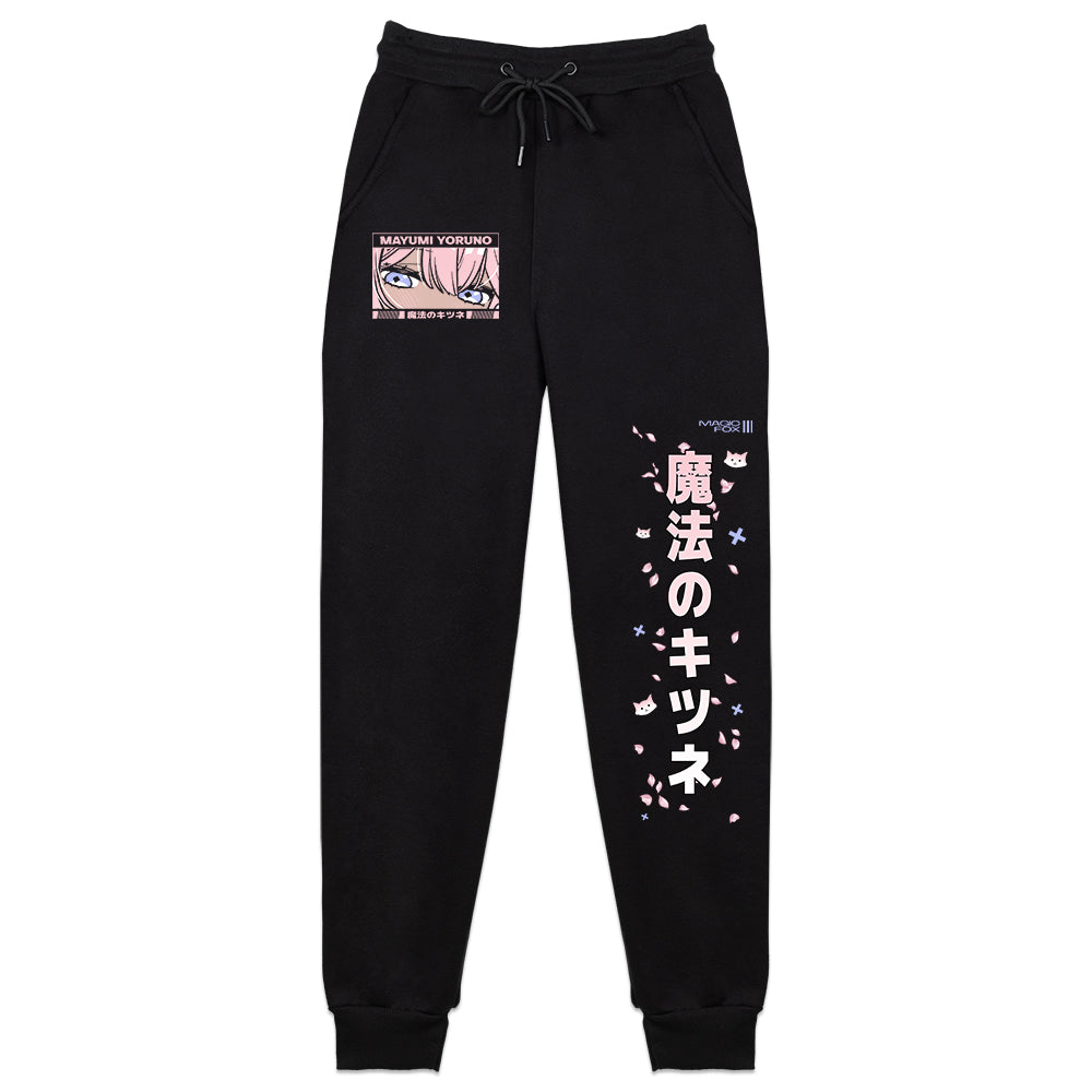 MayumiYoruno Sakura Starlights Sweatpants