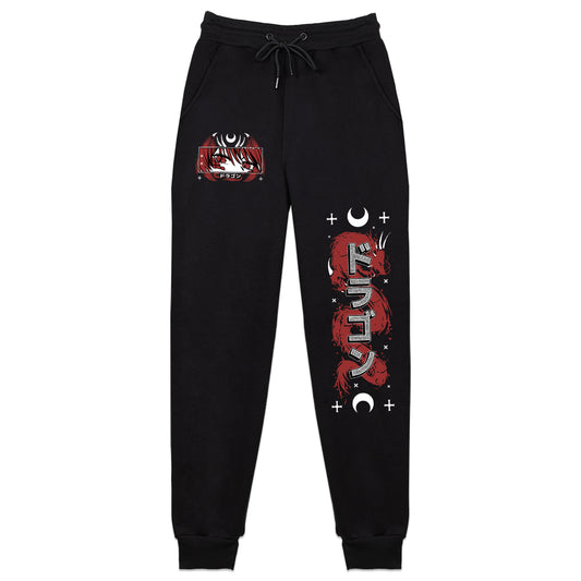 ApexDragonoid Moonlit Scales Sweatpants