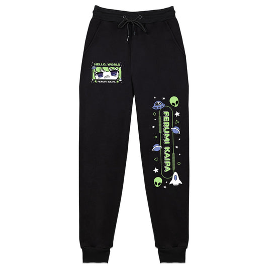 FerumiKaipa Spacey Troublemaker Sweatpants