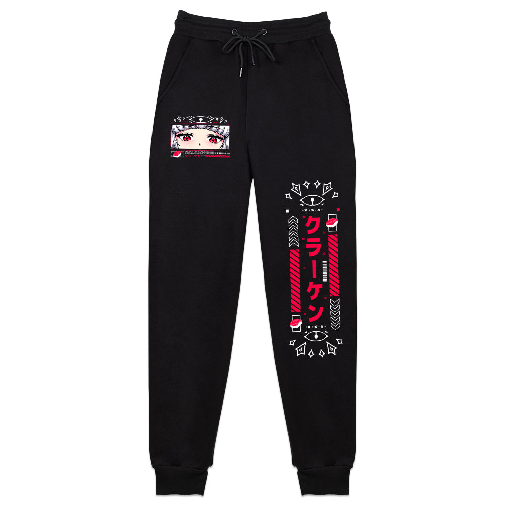 CalamareiVT Sushi Sweatpants