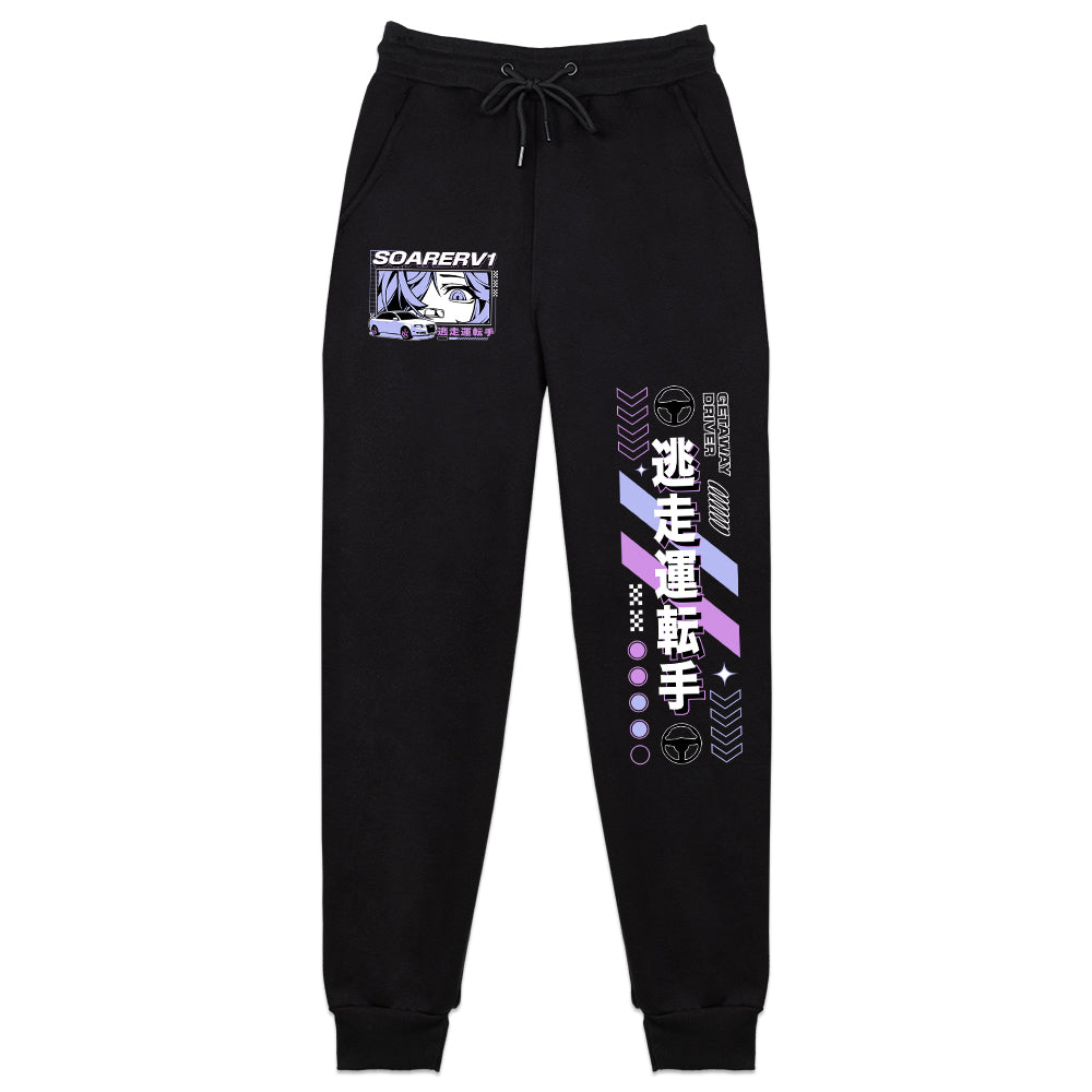 SoarerV1 Getaway Sweatpants