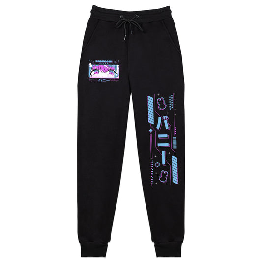 emucchi Degen Bun Sweatpants