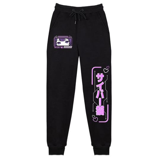 justmaeko Cyber Love Sweatpants