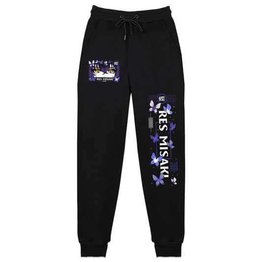 res_misaki FlutterScape Sweatpants