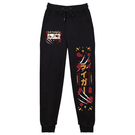 LeahPanthera Sweatpants
