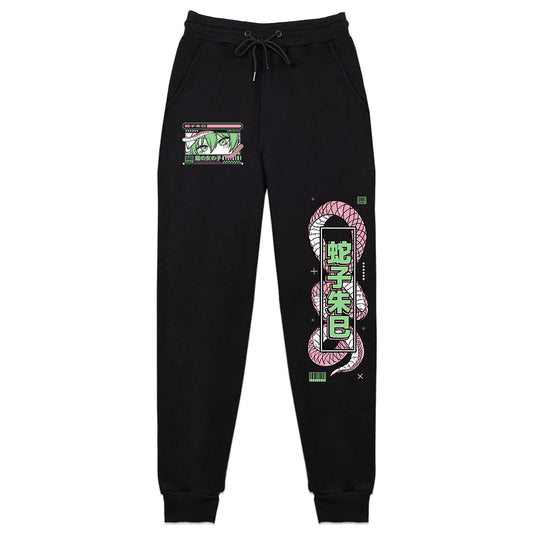 Akami Ultraterrestrial Snake Sweatpants