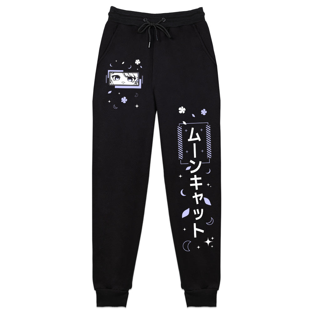 Hana Shortstack Catfox Sweatpants