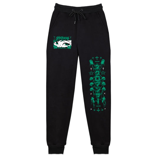 EmFNJenkins Necromancy Sweatpants