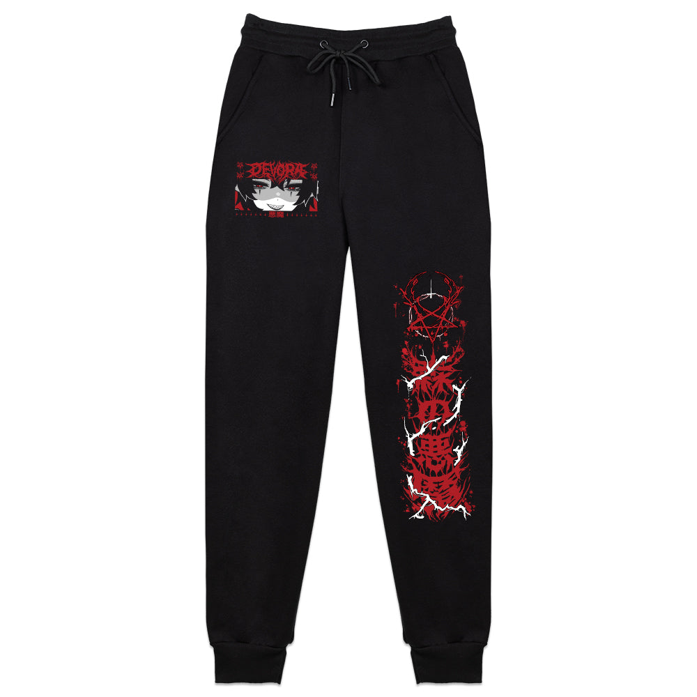 DevoraVT Gluttony  Sweatpants