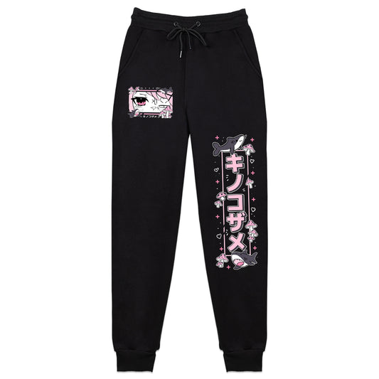 amaamasharku Sweatpants