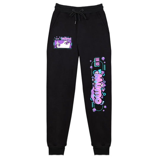 ItsMumo Gamer Shroom Sweatpants