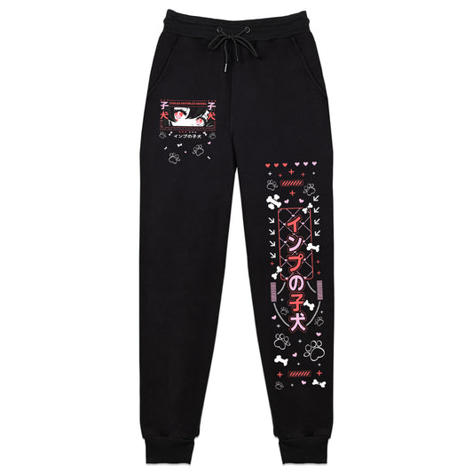 Awoodles Puppy Love Sweatpants
