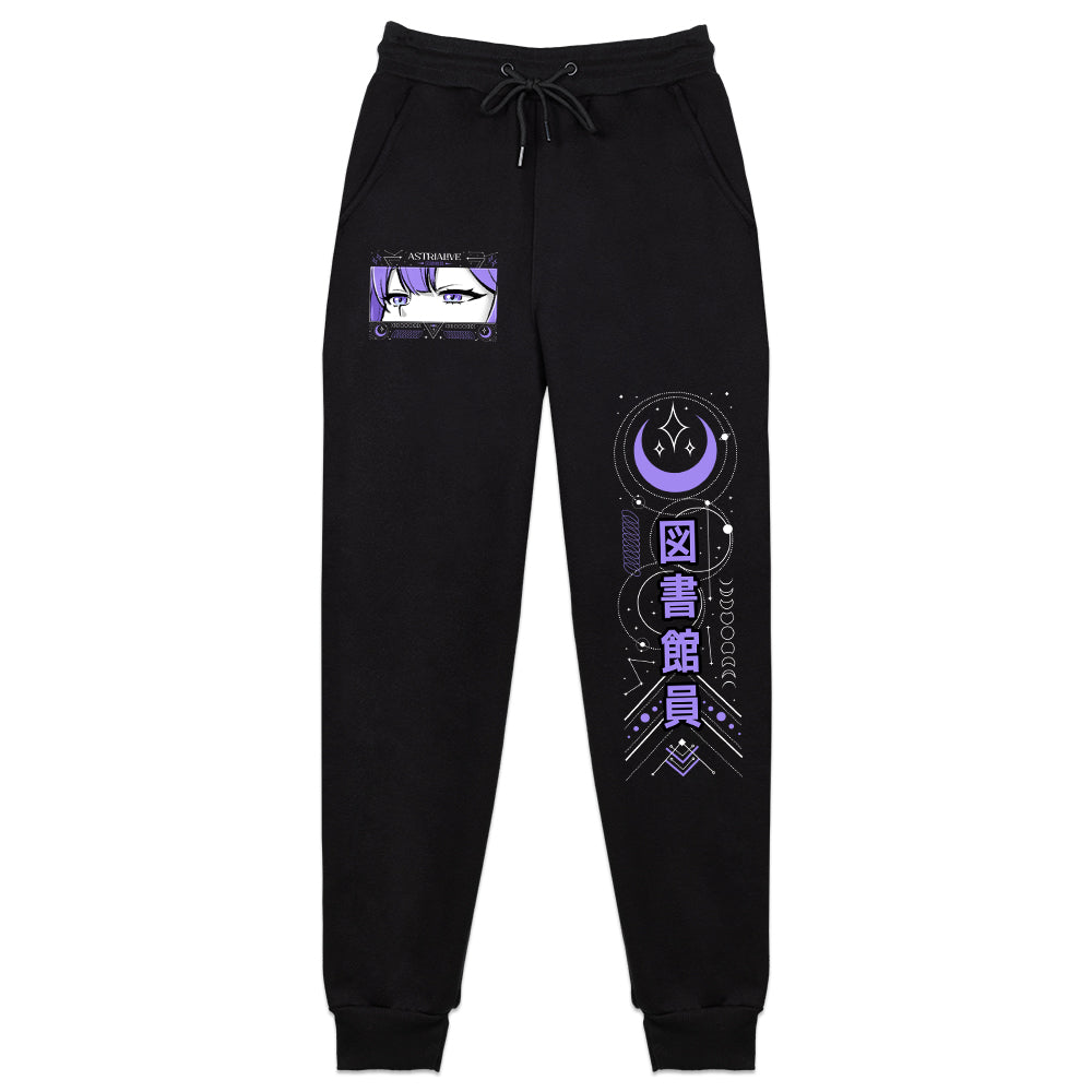 AstriaLive Astral Librarian Sweatpants