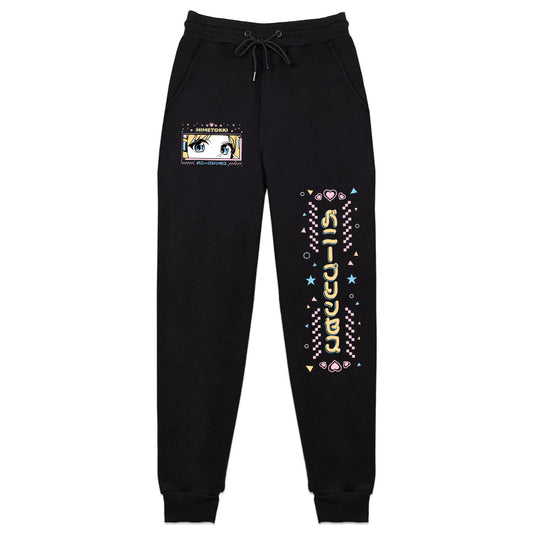 Himetokki Bunny Princess Sweatpants