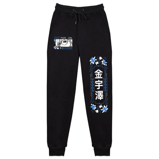 Yuze_Jin Scholar Sweatpants