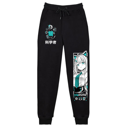 IrisASMR Space Cat Sweatpants