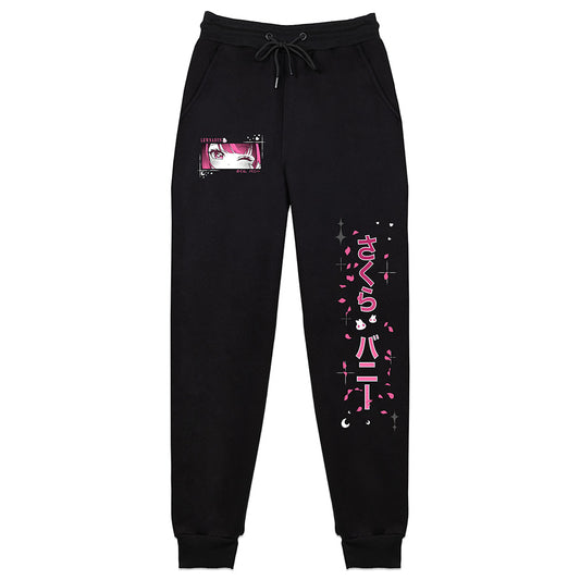 LewnaBun Debut Streetwear Sweatpants