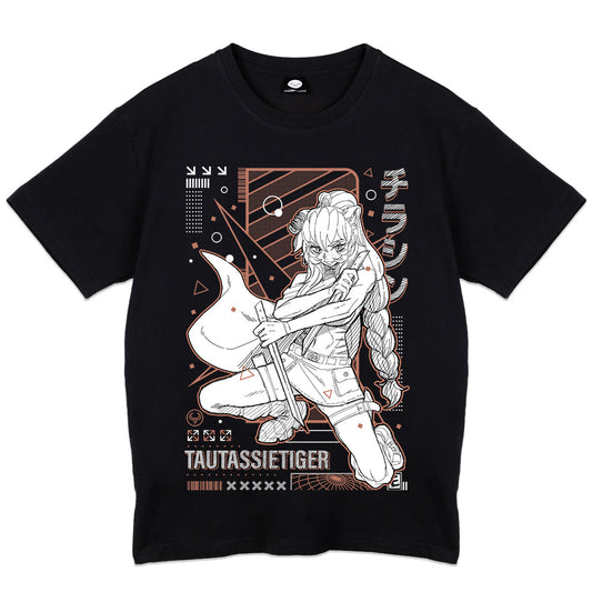 TauTassieTiger Thylacine T-Shirt
