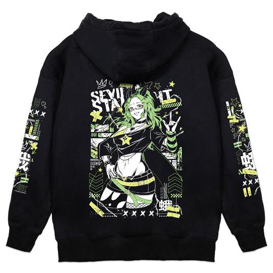 sevillastarlight Hoodie