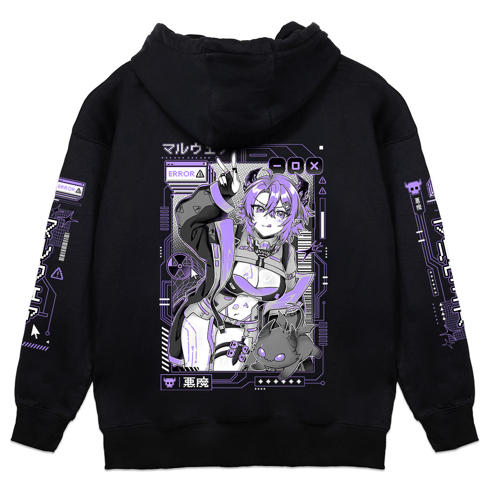 MalwareNano "Cheeky Malware" Hoodie