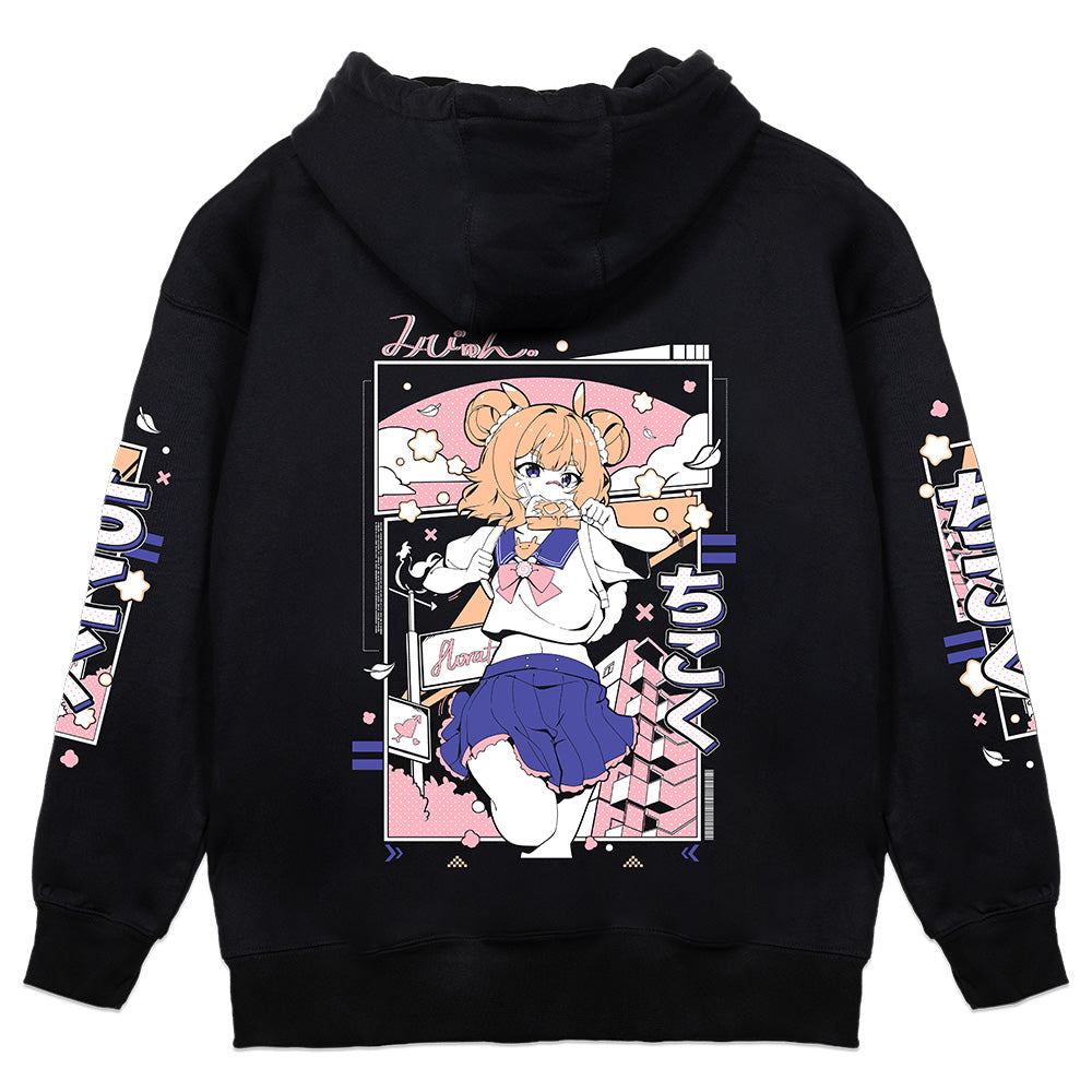 mipyun "Late!" Hoodie