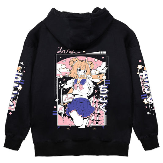 mipyun "Late!" Hoodie