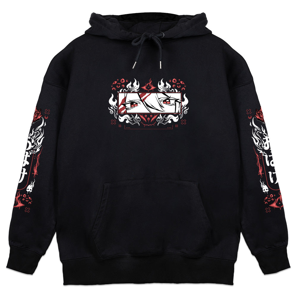 yuundera "Eyes on Me" Hoodie