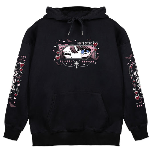 DarlingMori 'Love Bites' Hoodie