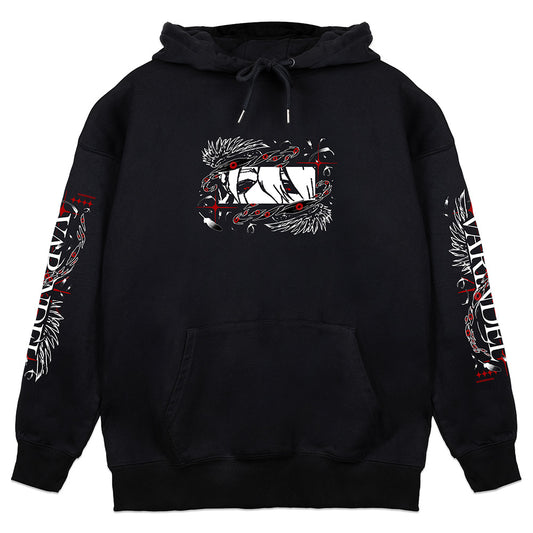 Varindel Voidstar 'Praise the Void' Hoodie