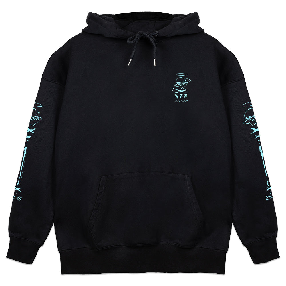 HonekoAo Undercover  Hoodie