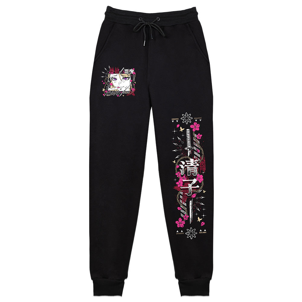 KiyokoCoco 'Onsen Empress' Sweatpants