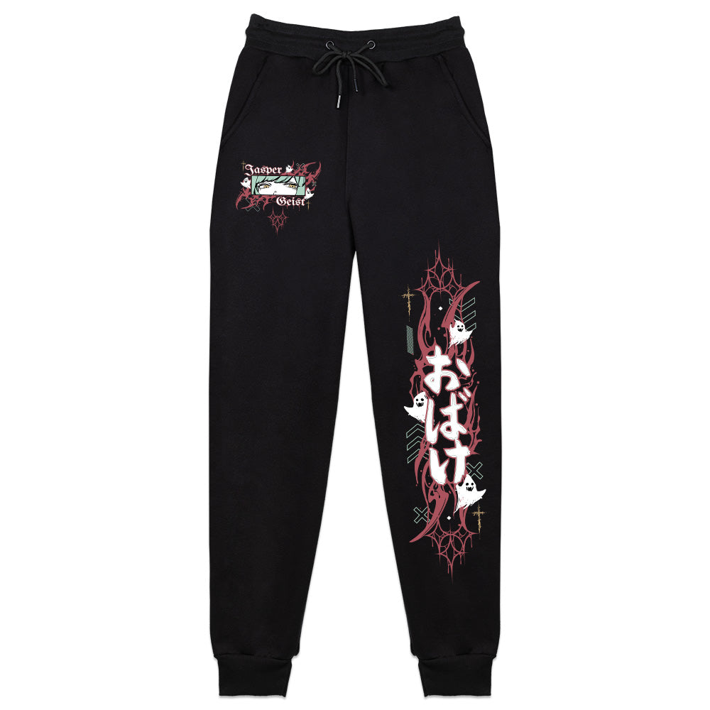 JasperGeist "Spooky" Sweatpants