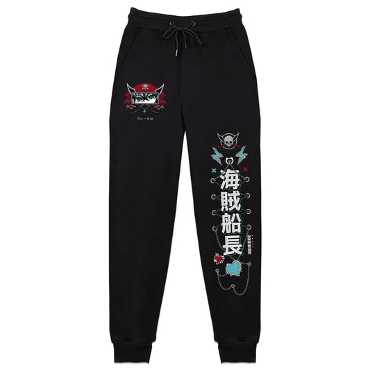 CurryChi_ "Storm Pirate"  Sweatpants