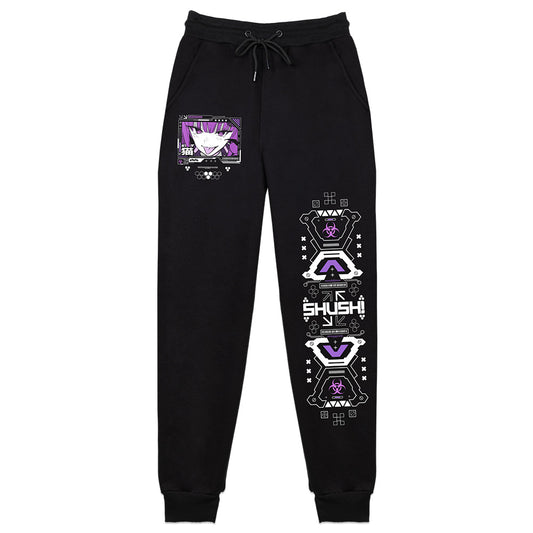 Scuff Cat "Shush!" Sweatpants