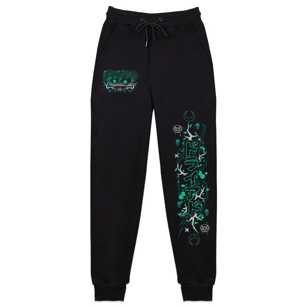 EmFNJenkins "Nature's Horror" Sweatpants