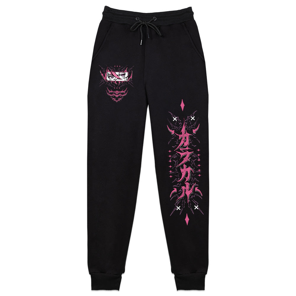Veli Sweet Caracal Sweatpants