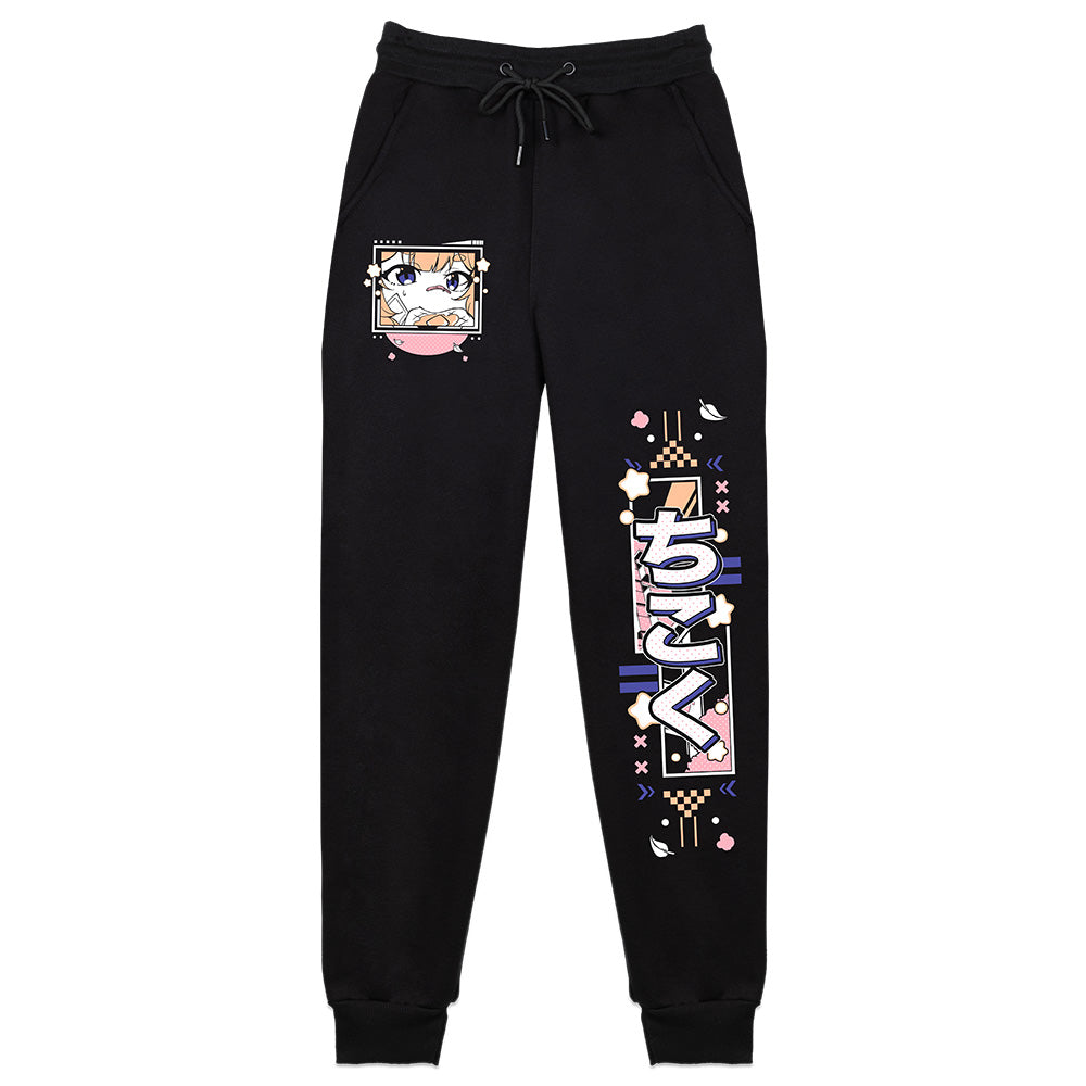 mipyun "Late!" Sweatpants