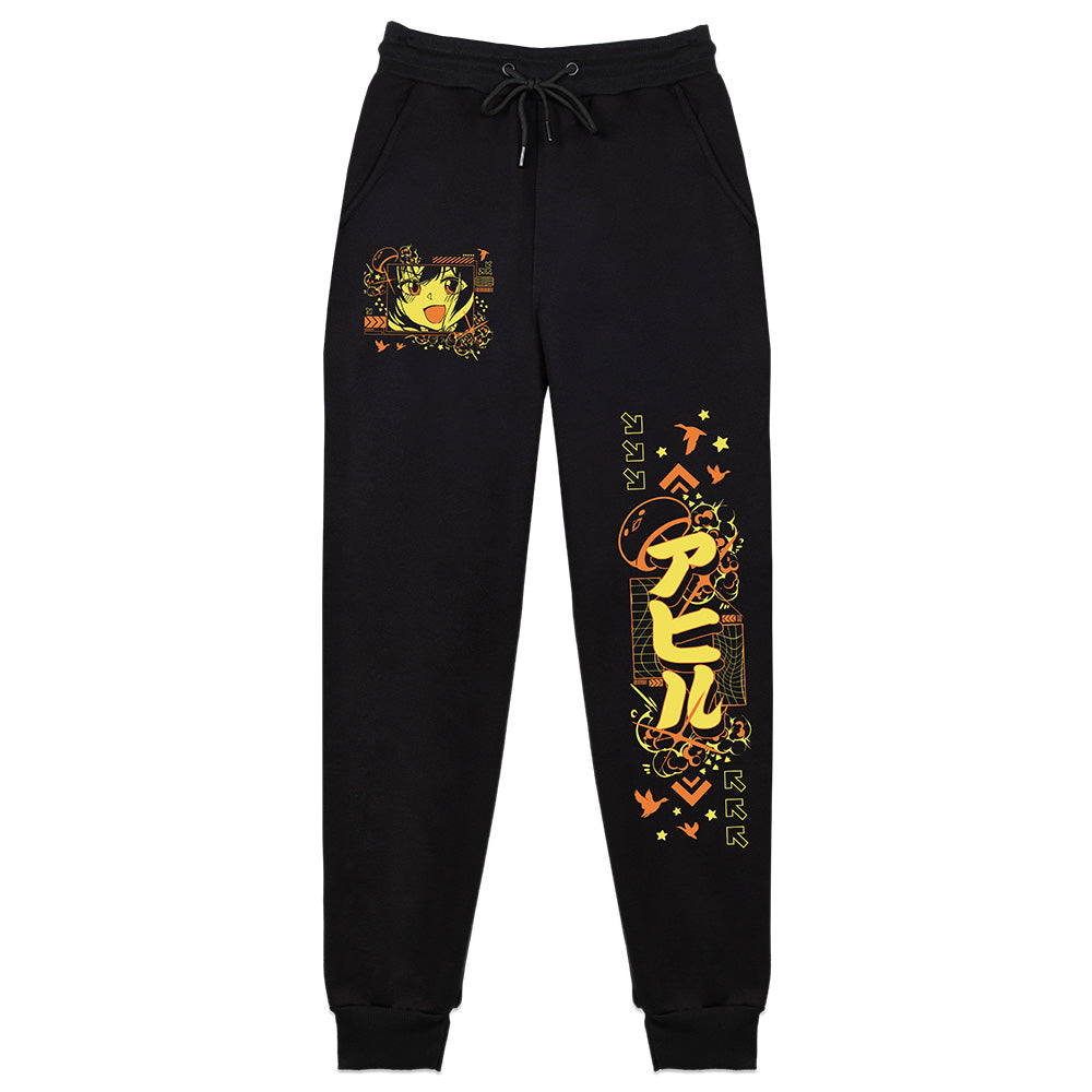 ImDuck1ngMad Hype as Duck Sweatpants
