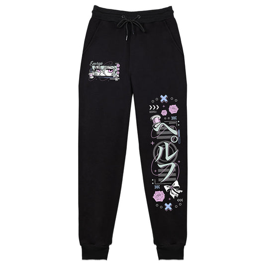 EmrysRhymesWithAbyss 'Enchantrix' Sweatpants