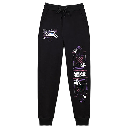 Obsidiana "Cat's Call" Sweatpants