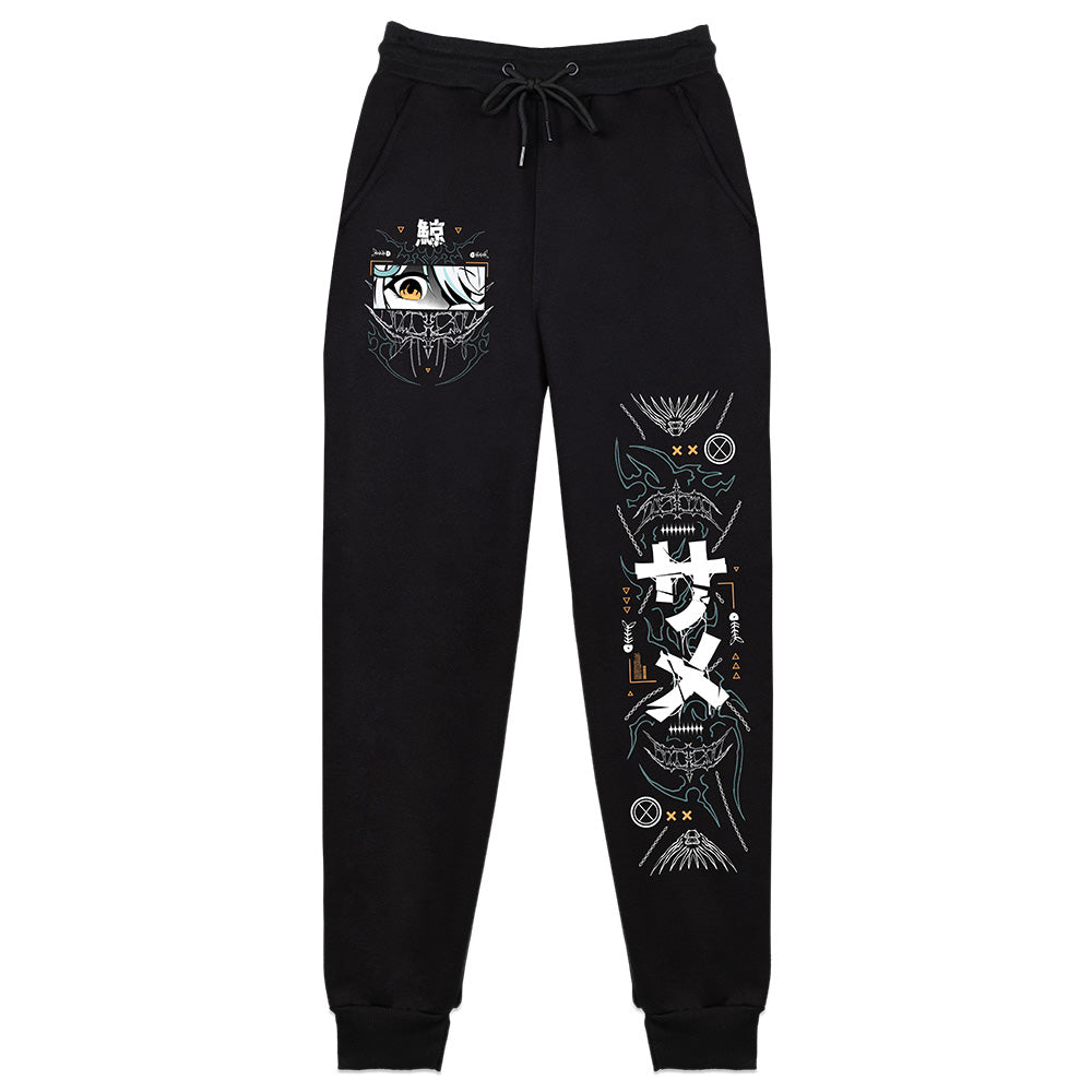 CursedSaiya "Metal" Sweatpants