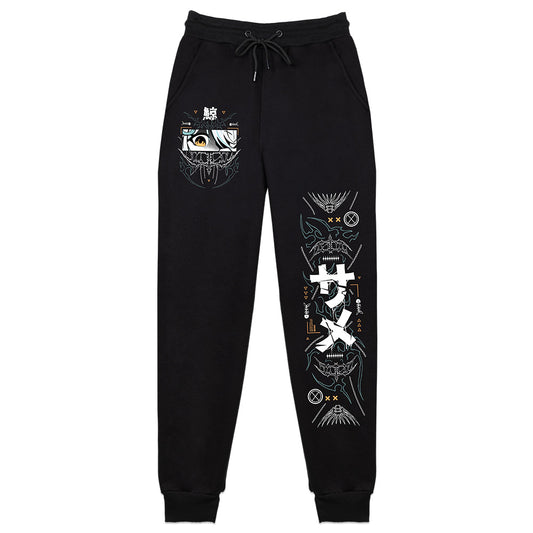CursedSaiya "Metal" Sweatpants