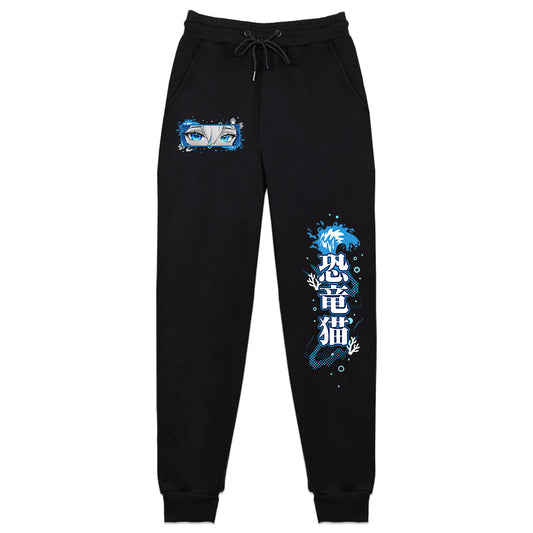 Soranya "Cyber Wave" Sweatpants
