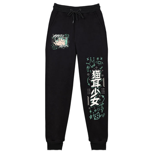 MintzeyMoon Mint Punk Sweatpants