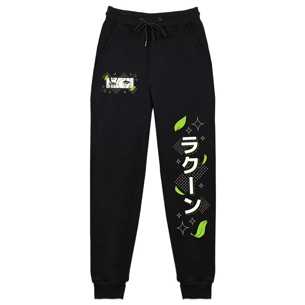 TinyKaro Love Sweatpants
