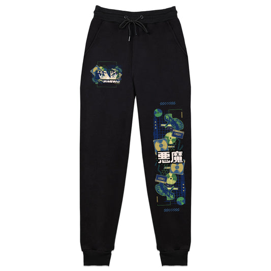 Bonesy "Graveyard Grunge" Sweatpants
