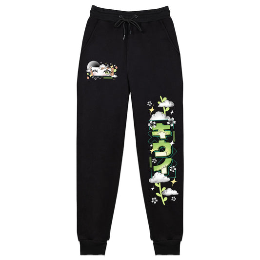 Kiwwie "Forest Ranger" Sweatpants
