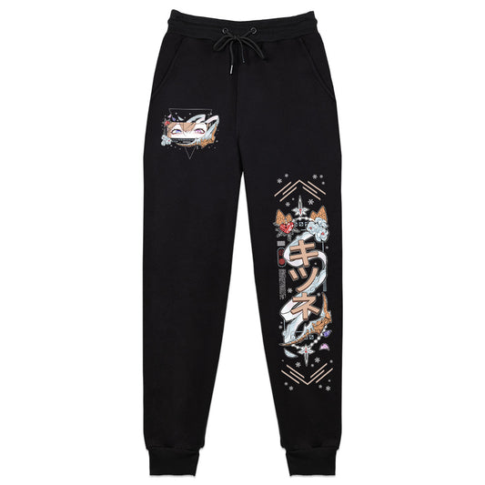 Valfiina "Waffle" Sweatpants