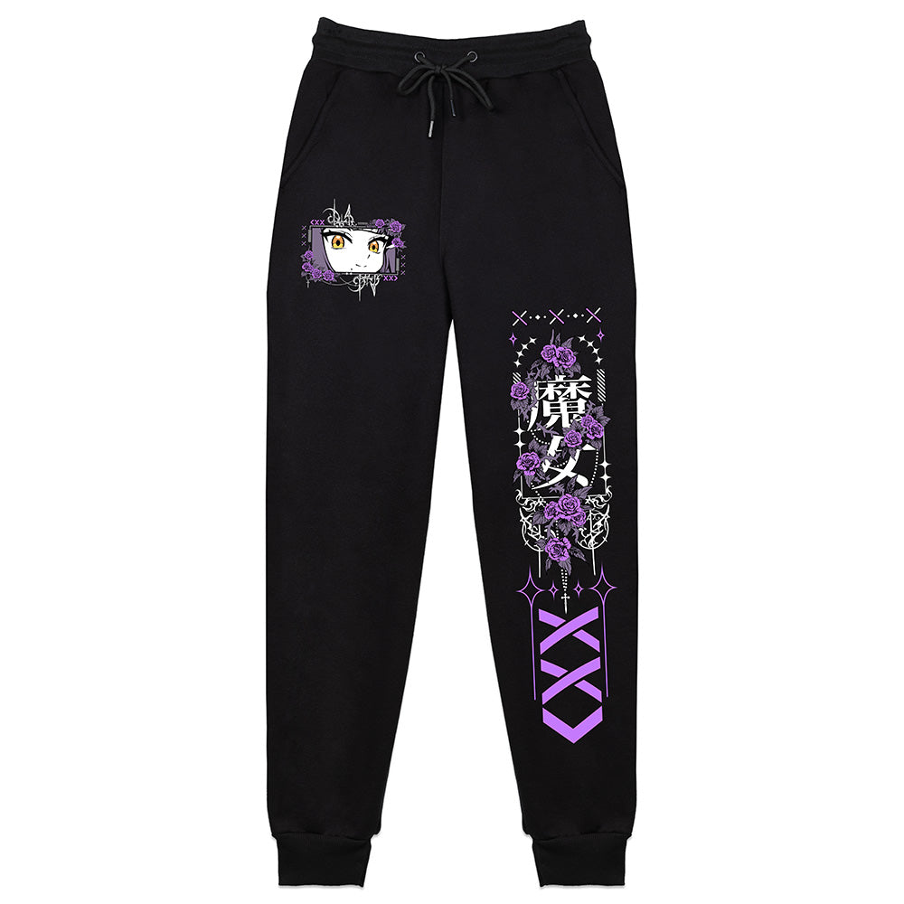 SumiKurumi "Witch" Sweatpants